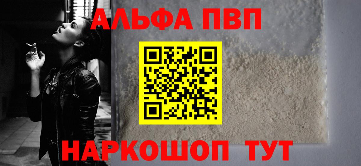 A PVP СК  A PVP СК КРИС  Екатеринбург  Вход с VPN 