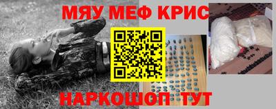 марки lsd Комсомольск-на-Амуре