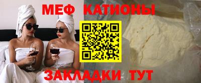 spice Конаково