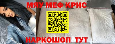 MDMA Коммунар