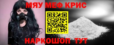 марки lsd Комсомольск-на-Амуре