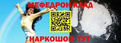 spice Конаково