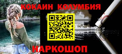 spice Конаково