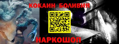 марки lsd Комсомольск-на-Амуре