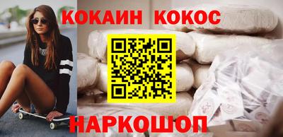 MDMA Коммунар