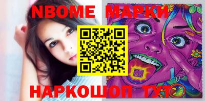 MDMA Коммунар