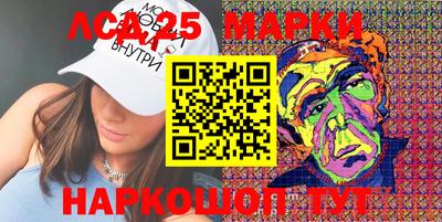 spice Конаково