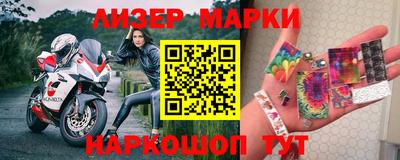 MDMA Коммунар