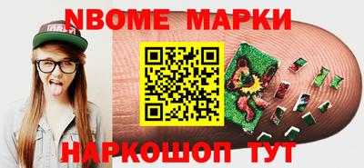 spice Конаково