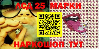 spice Конаково
