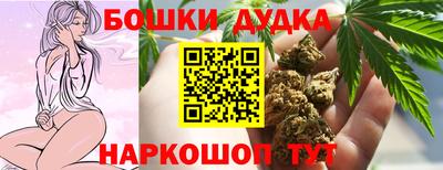 марки lsd Комсомольск-на-Амуре