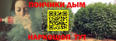 spice Конаково