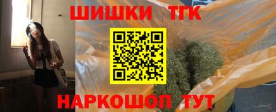 марки lsd Комсомольск-на-Амуре