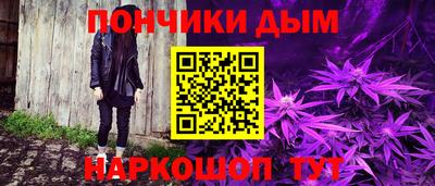 MDMA Коммунар