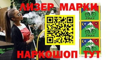 MDMA Коммунар