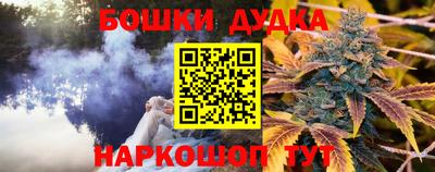 марки lsd Комсомольск-на-Амуре