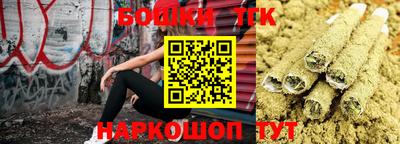 MDMA Коммунар