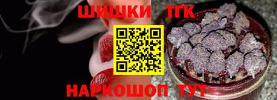 MDMA Коммунар