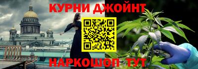марки lsd Комсомольск-на-Амуре
