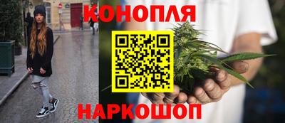 MDMA Коммунар