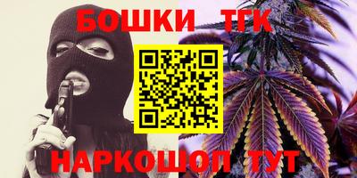 марки lsd Комсомольск-на-Амуре