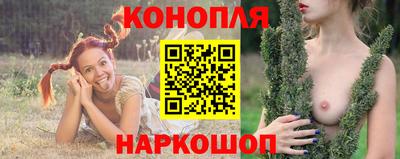 MDMA Коммунар