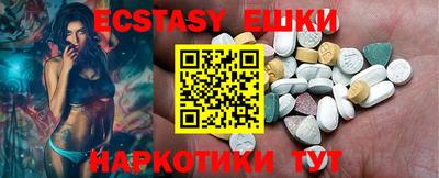 spice Конаково