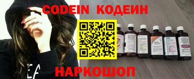 MDMA Коммунар