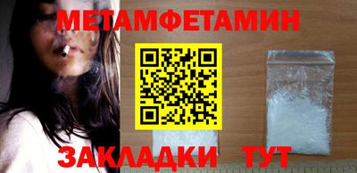 MDMA Коммунар