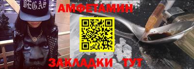 spice Конаково
