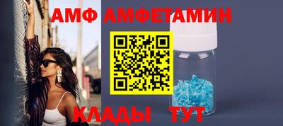 марки lsd Комсомольск-на-Амуре