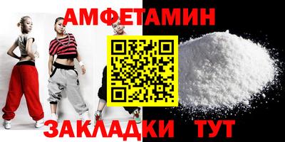MDMA Коммунар