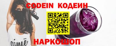 spice Конаково