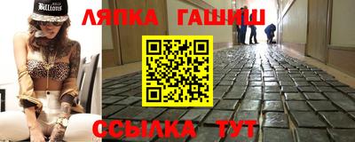 MDMA Коммунар