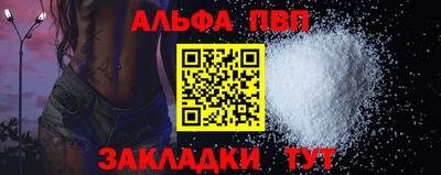 MDMA Коммунар