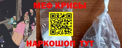 марки lsd Комсомольск-на-Амуре