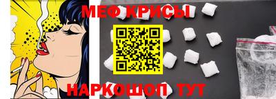 MDMA Коммунар