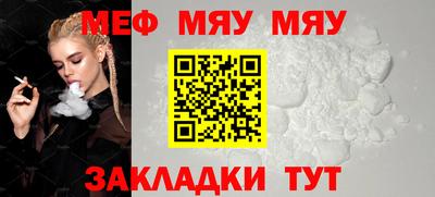 spice Конаково