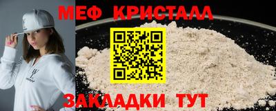 марки lsd Комсомольск-на-Амуре