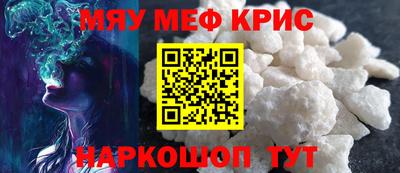 MDMA Коммунар
