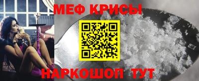 spice Конаково