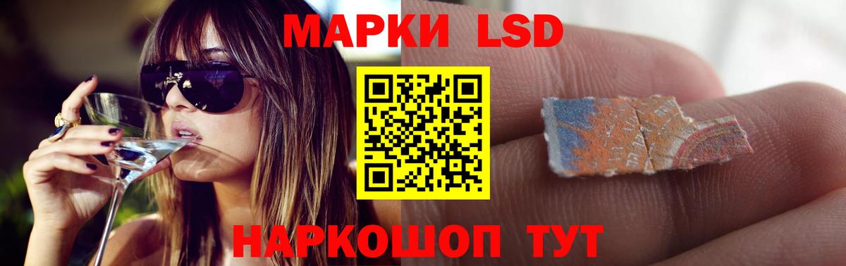 Екатеринбург  ЛСД экстази ecstasy  ЛСД экстази ecstasy  Вход с VPN 
